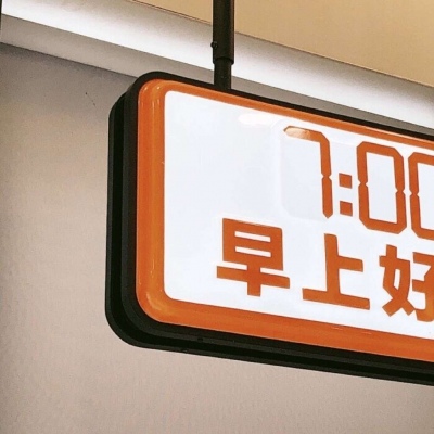 米林FurryQQ群介绍